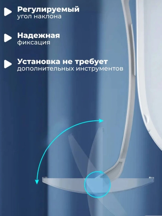 Konditsioner uchun universal himoya ekrani, deflektor