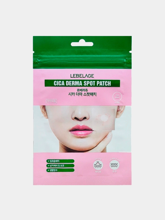 Точечные патчи LEBELAGE Cica Derma Spot Patch - 