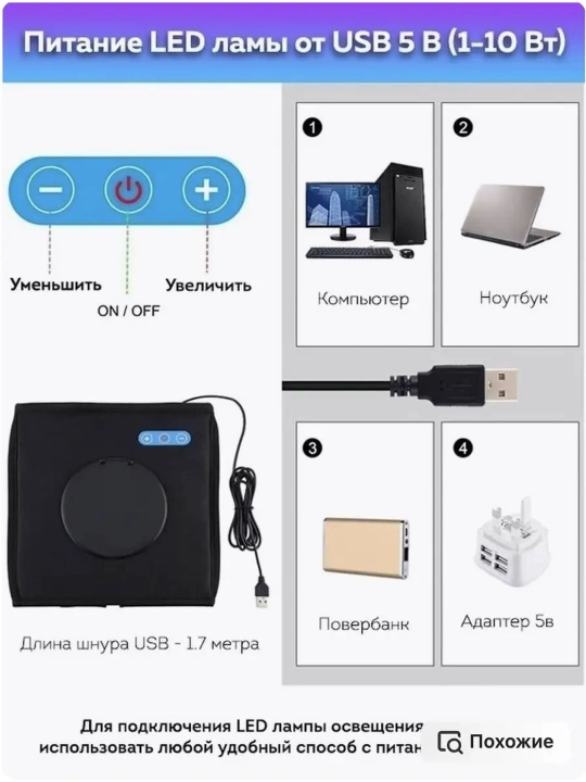 Коробка для фотобокса, для фотографирования продукта.25x25x25 см +12 цвет фона