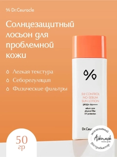 Оранжевый