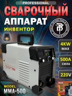 Кремовый