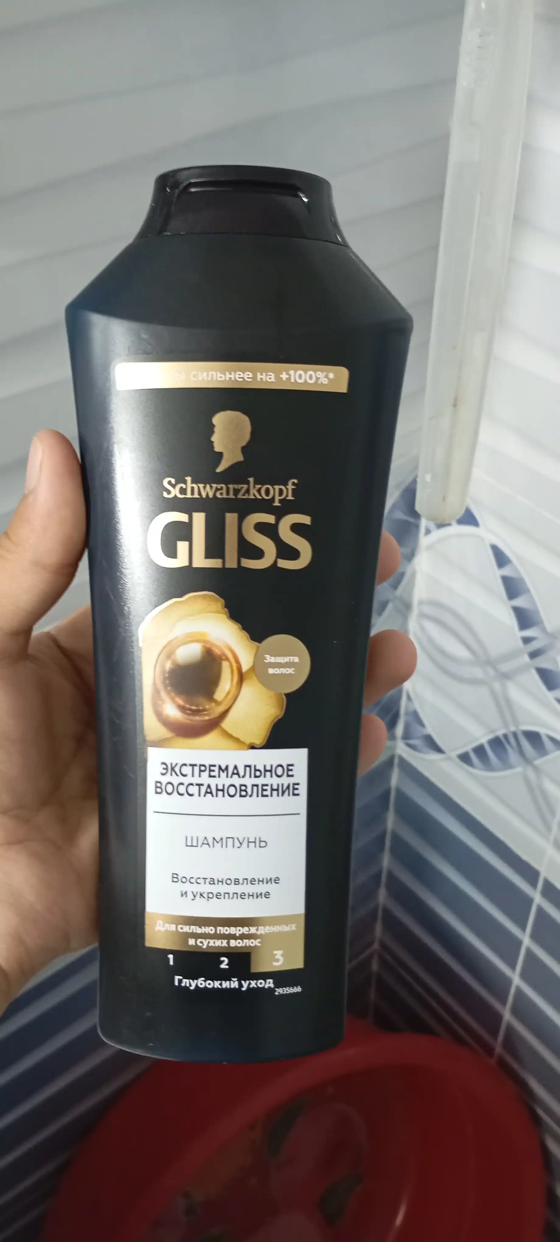 Шампунь Gliss, экстремальное восстановление, с жидким кератином и жемчугом, для поврежденных волос, 400 мл