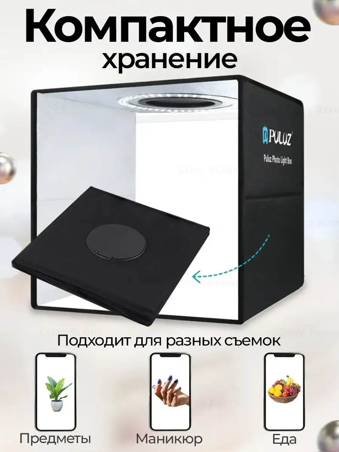 Yalangoch rus aktrisalari va etakchi qoshiqchilar