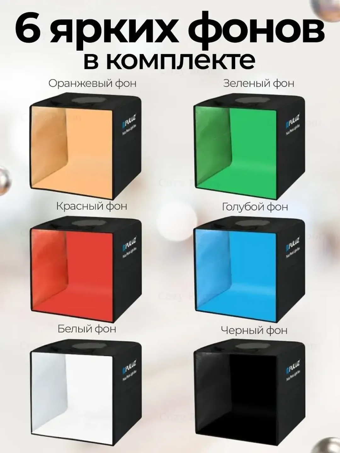 Katta kokrak va mushuk fotosuratlari bolgan etuk ayollar Mohirlik bilan qolni silkitadi