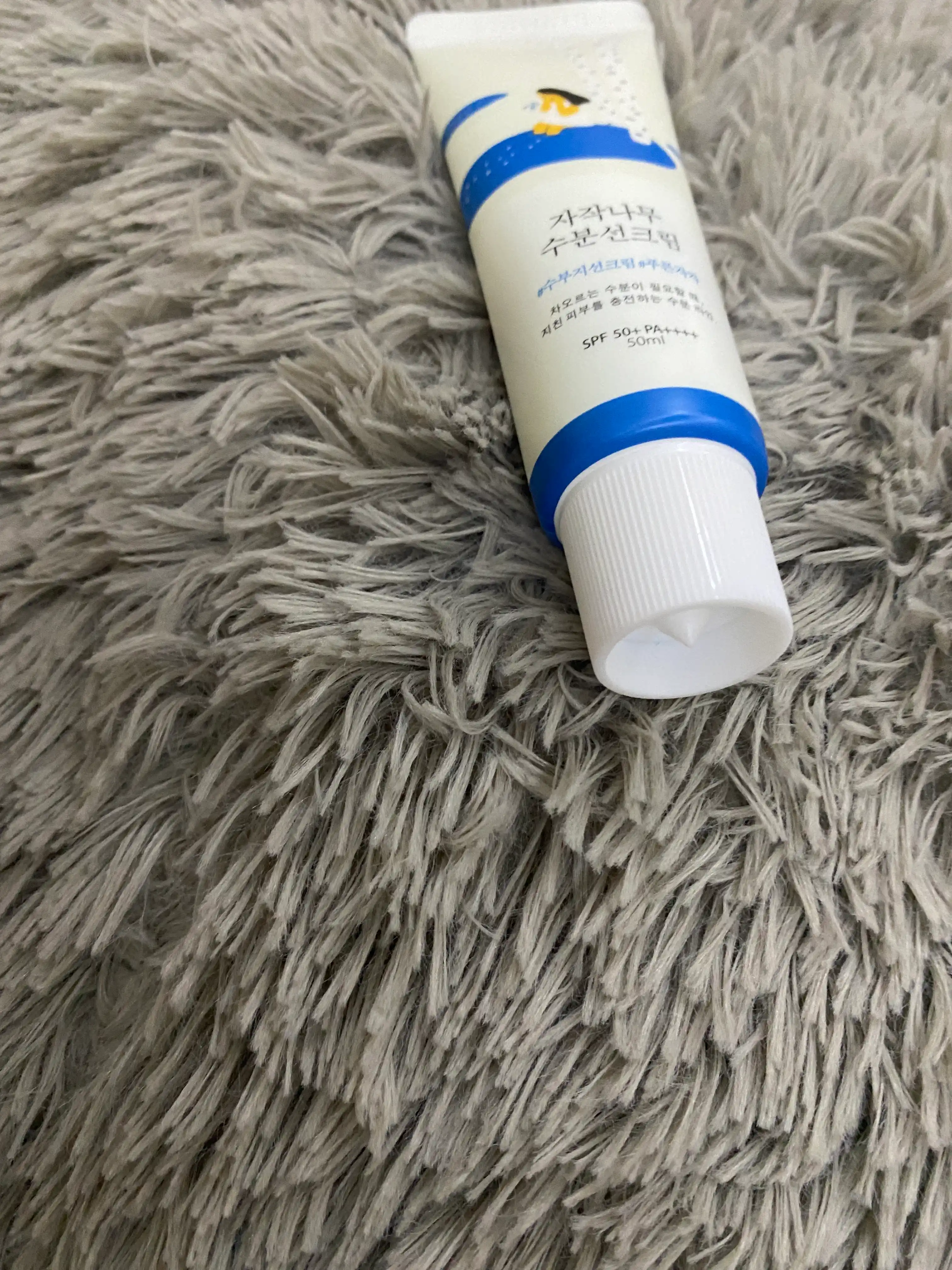 Quyoshdan himoyalovchi krem, Birch Juice Moisturizing Sun cream SPF 50+ PA+++, 50 ml