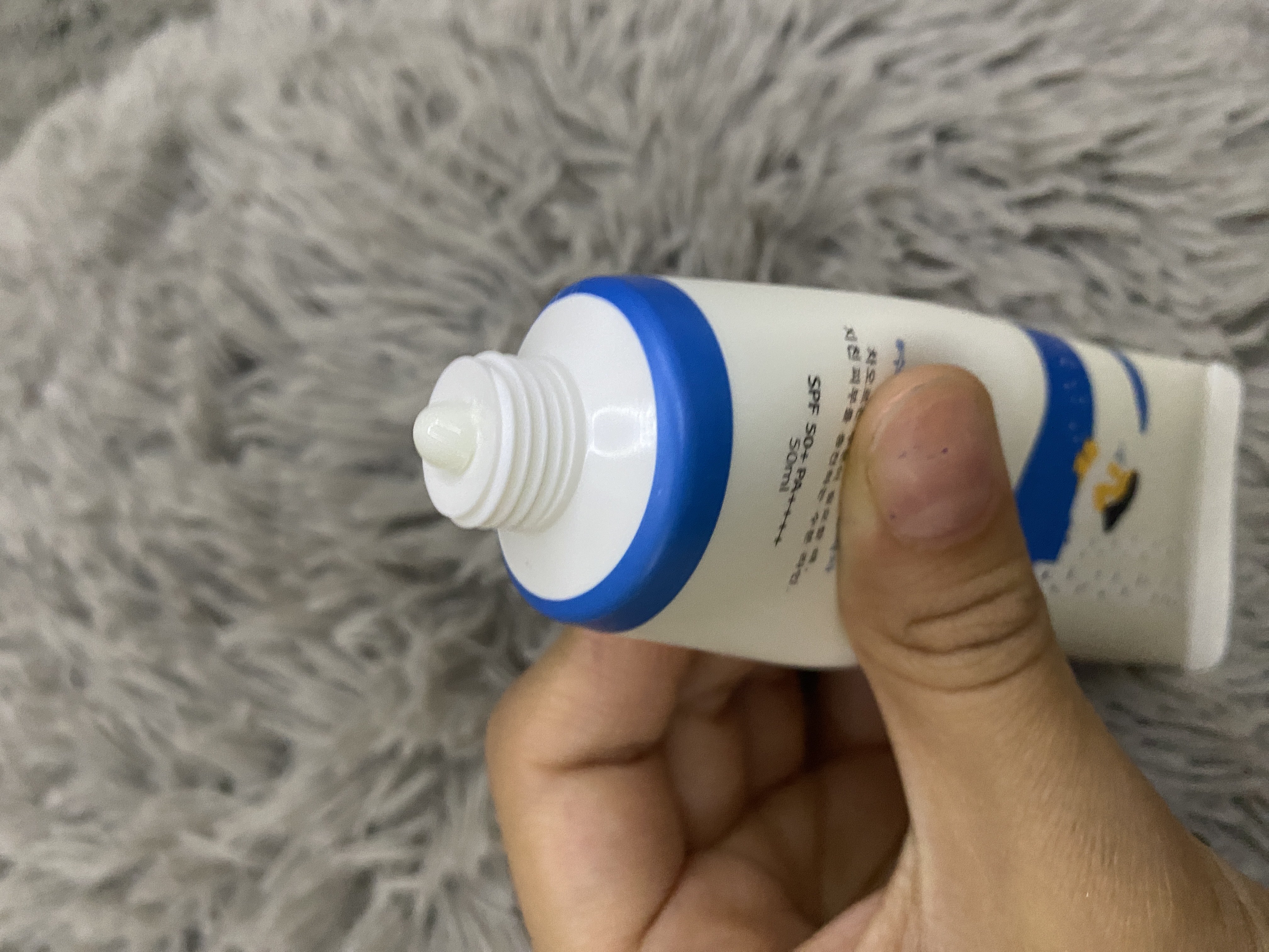 Quyoshdan himoyalovchi krem, Birch Juice Moisturizing Sun cream SPF 50+ PA+++, 50 ml