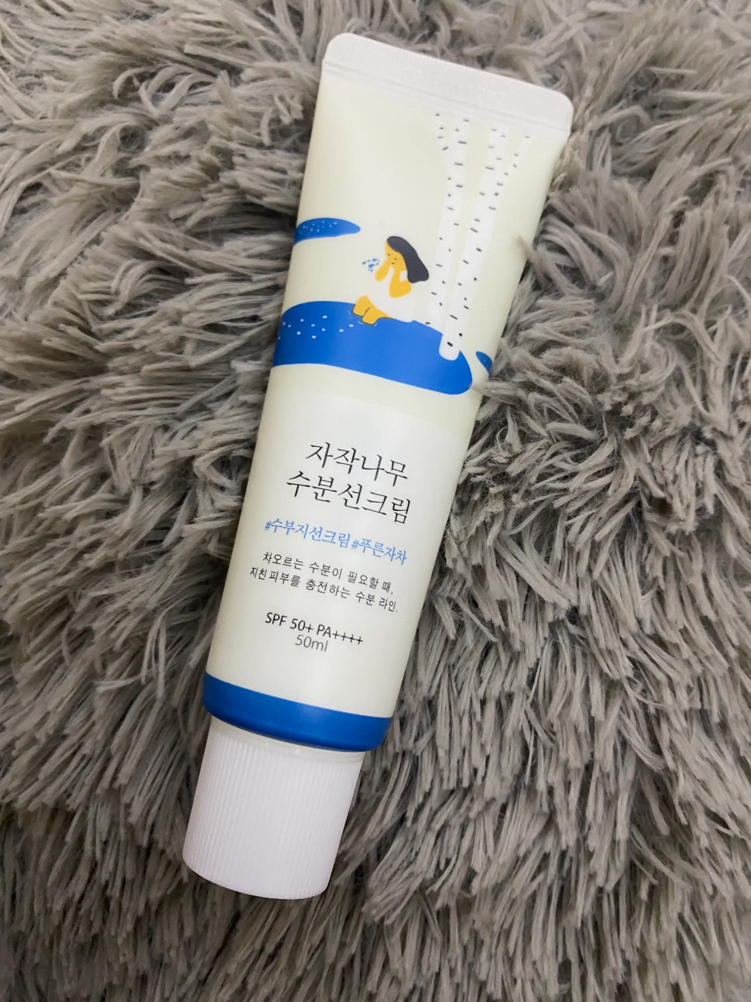 Quyoshdan himoyalovchi krem, Birch Juice Moisturizing Sun cream SPF 50+ PA+++, 50 ml