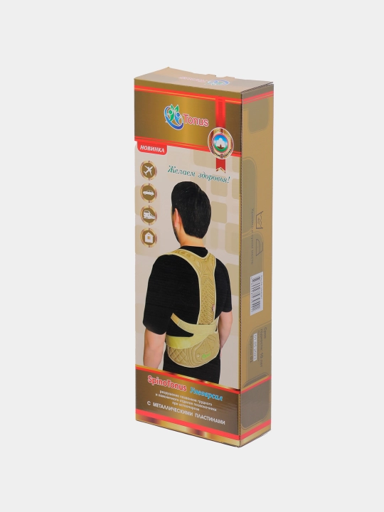 SPINO TONUS Universal - 
