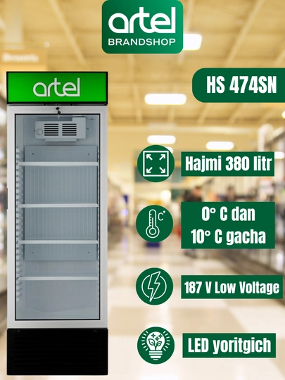 Витринный холодильник Artel HS 474SN — AKFASM-474MORO