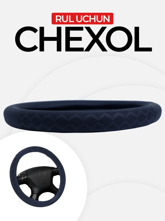 Чехол на руль, универсальный Damas, Cobalt, Spark, Nexia, Lacetti, Tracker, Onix, Matiz