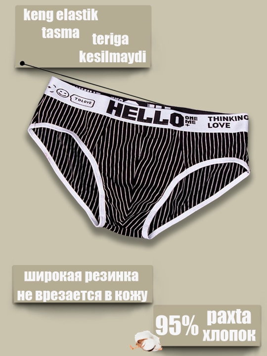 Erkaklar trusiklari, briflar, to'plamda 3 dona, paxta