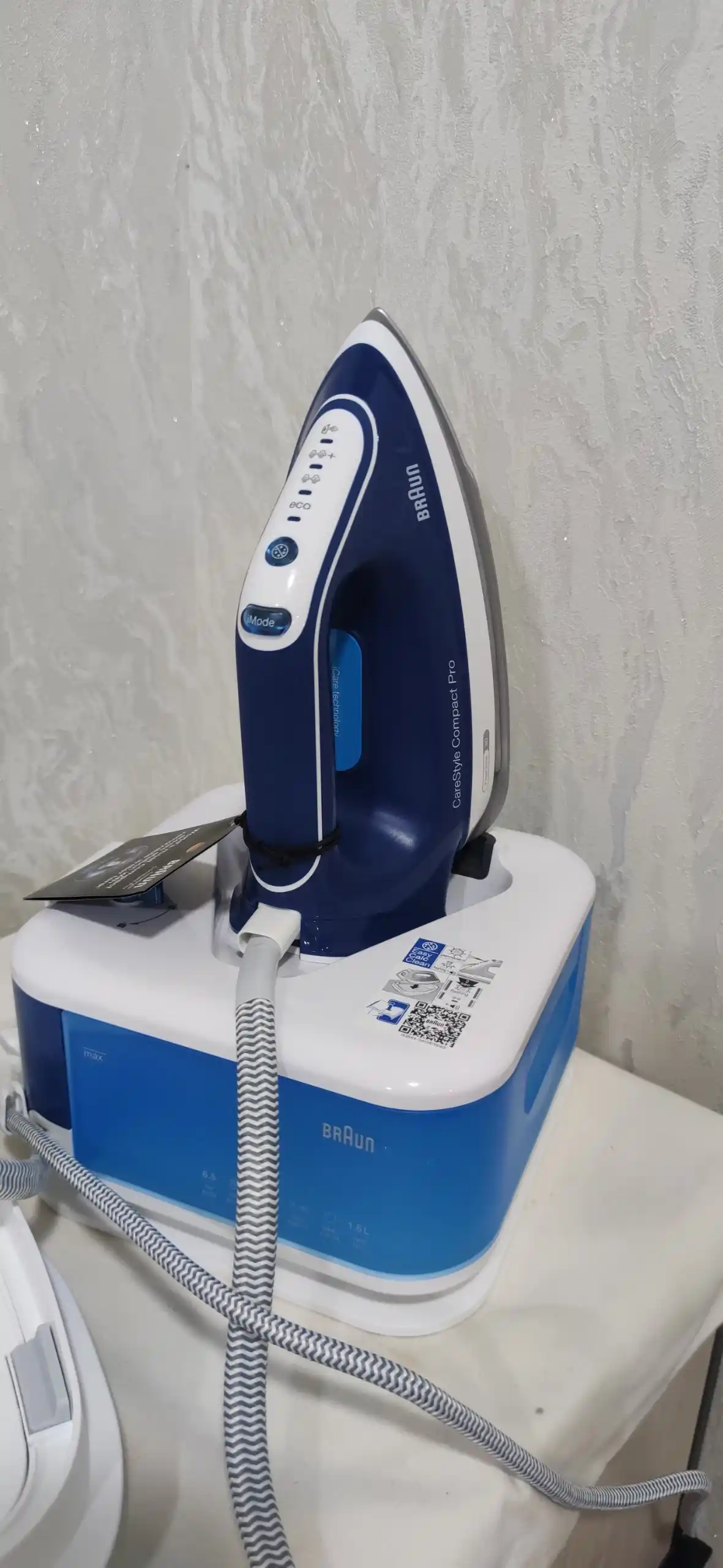 Парогенератор Braun CareStyle Compact Pro IS2565BL