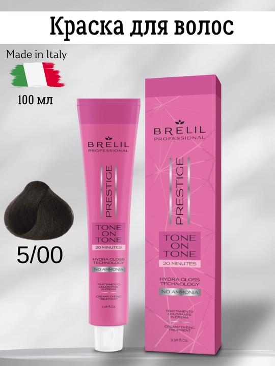 Крем краска для волос, Brelil, Tone on Tone