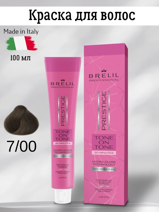 Крем краска для волос, Brelil, Tone on Tone