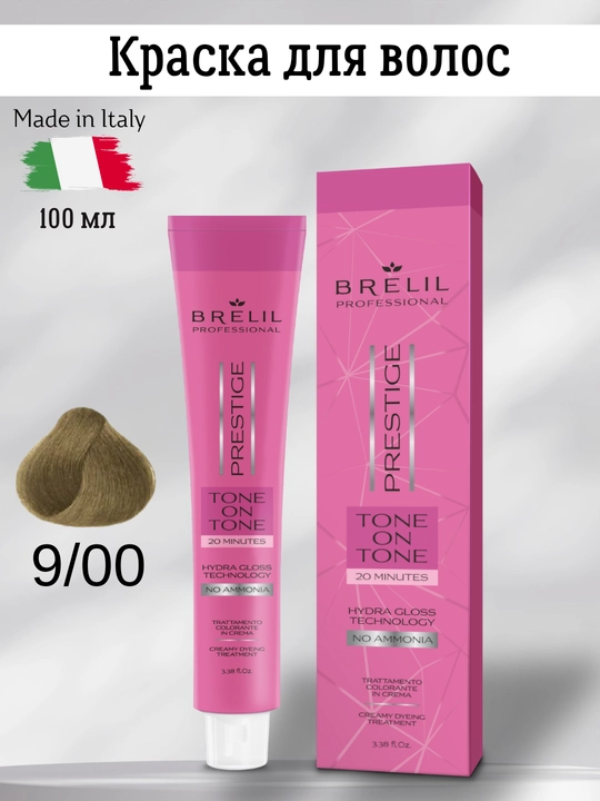 Крем краска для волос, Brelil, Tone on Tone