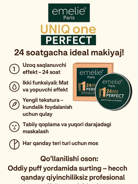 Матовая пудра Emelie, 01 и 02, 2 в 1, матовый эффект на 24 часа, SPF 15