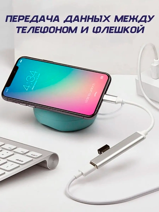 USB hub, 4 USB portli, Type-C, adapter HUB USB 3.0 MacBook va PC uchun