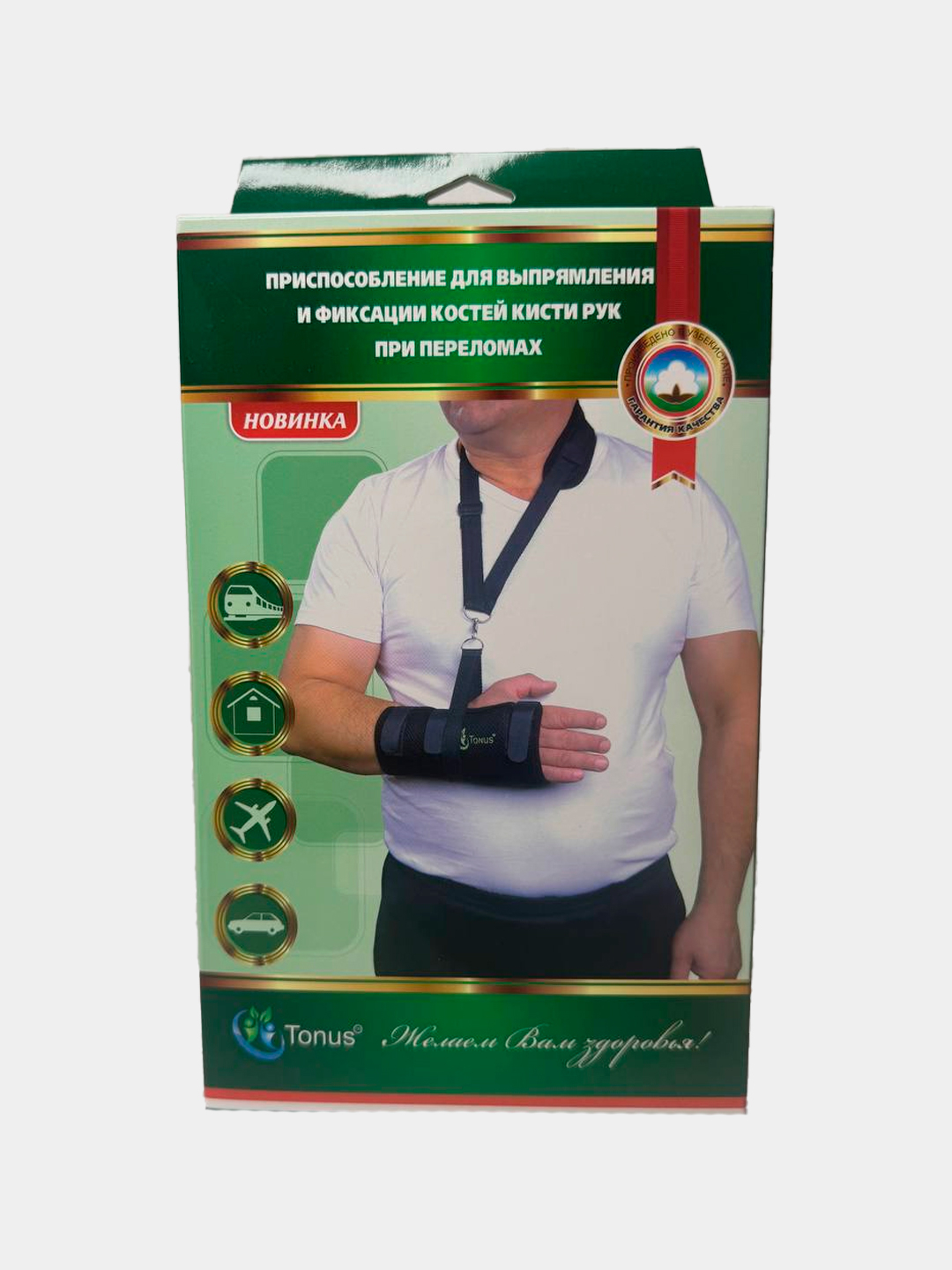 Transvestitning anusining fotosuratlari