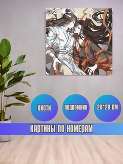 Korall