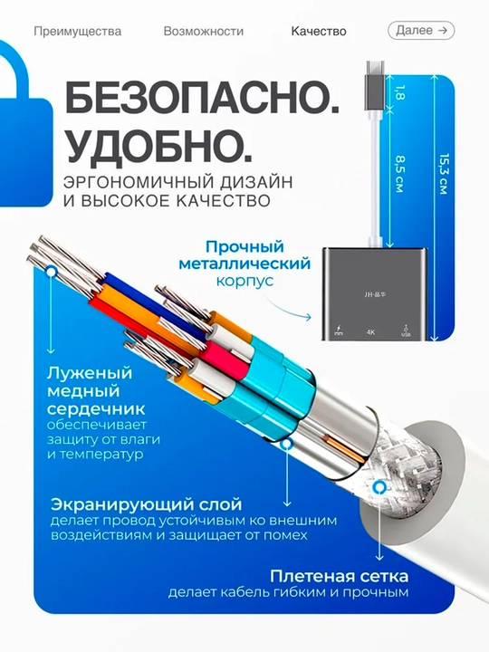 Адаптер с USB Type-C к HDMI, VGA 4K при 60 Гц, для ноутбуков, проекторов, планшетов