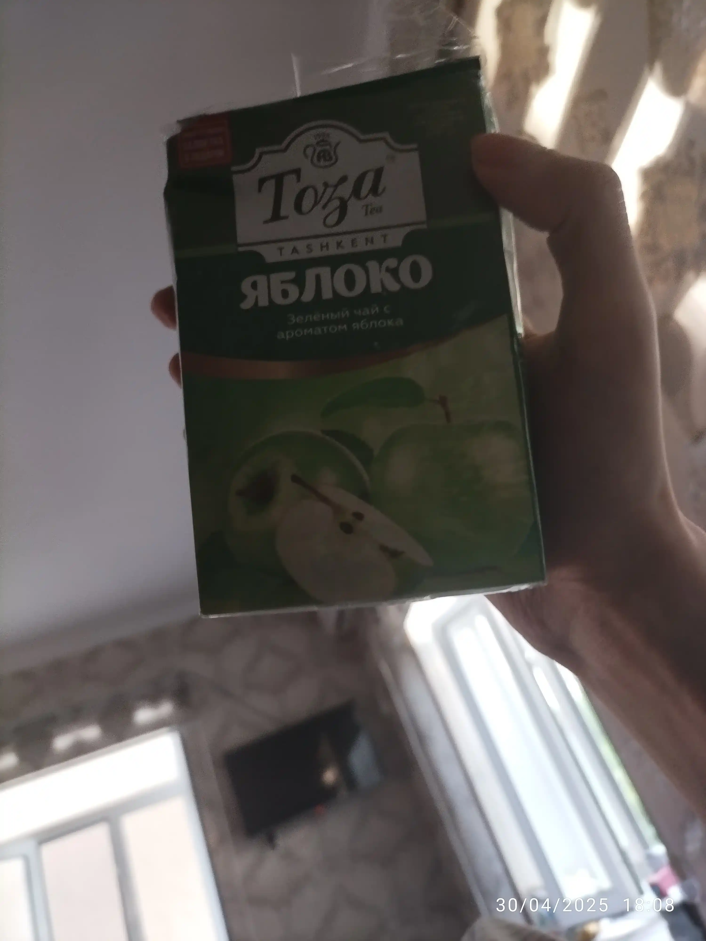Зелёный чай Toza, со вкусом яблока, 80 гр