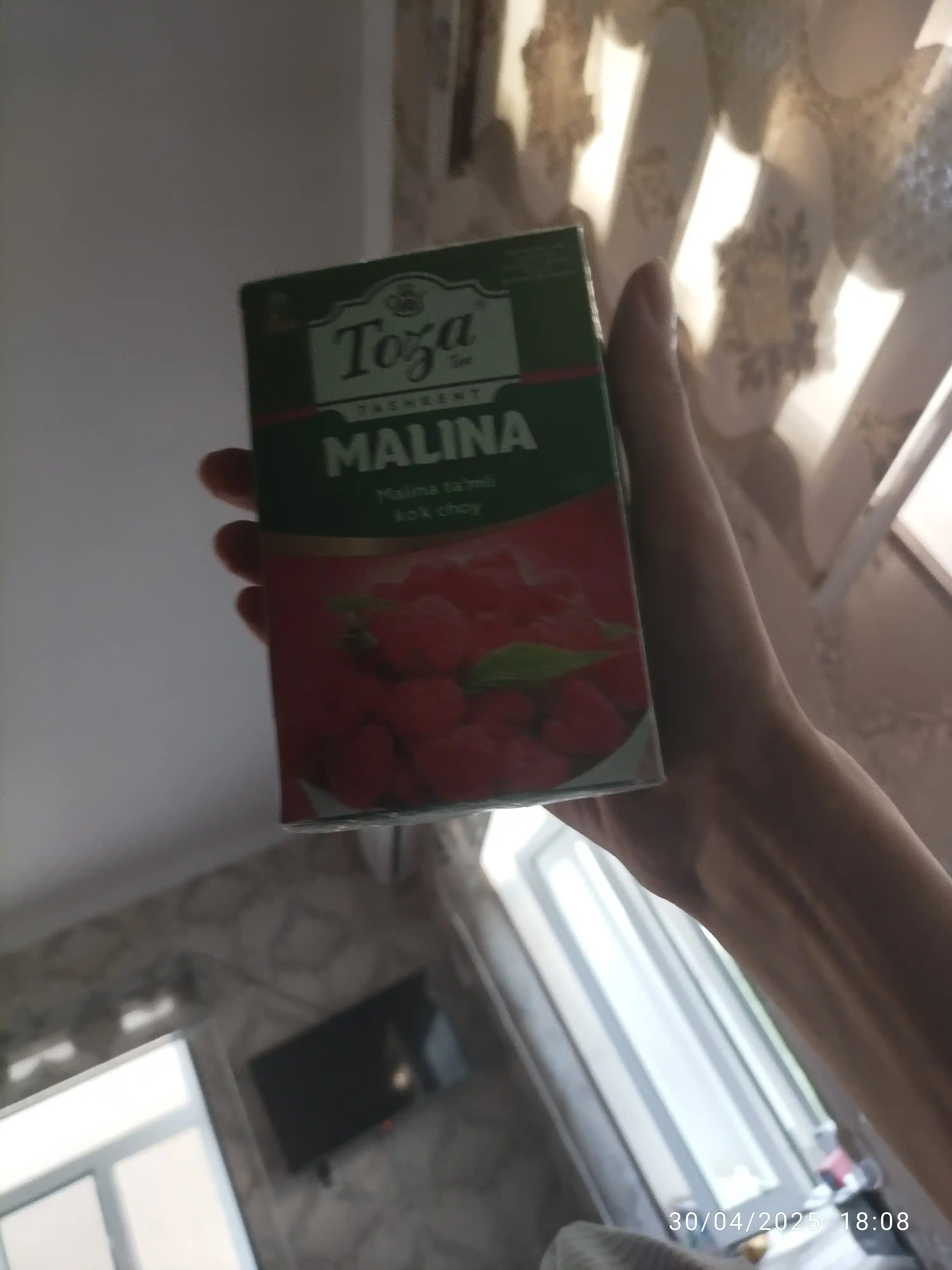 Toza Зелёный чай со вкусом малины, 80 гр