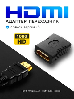 Индиго