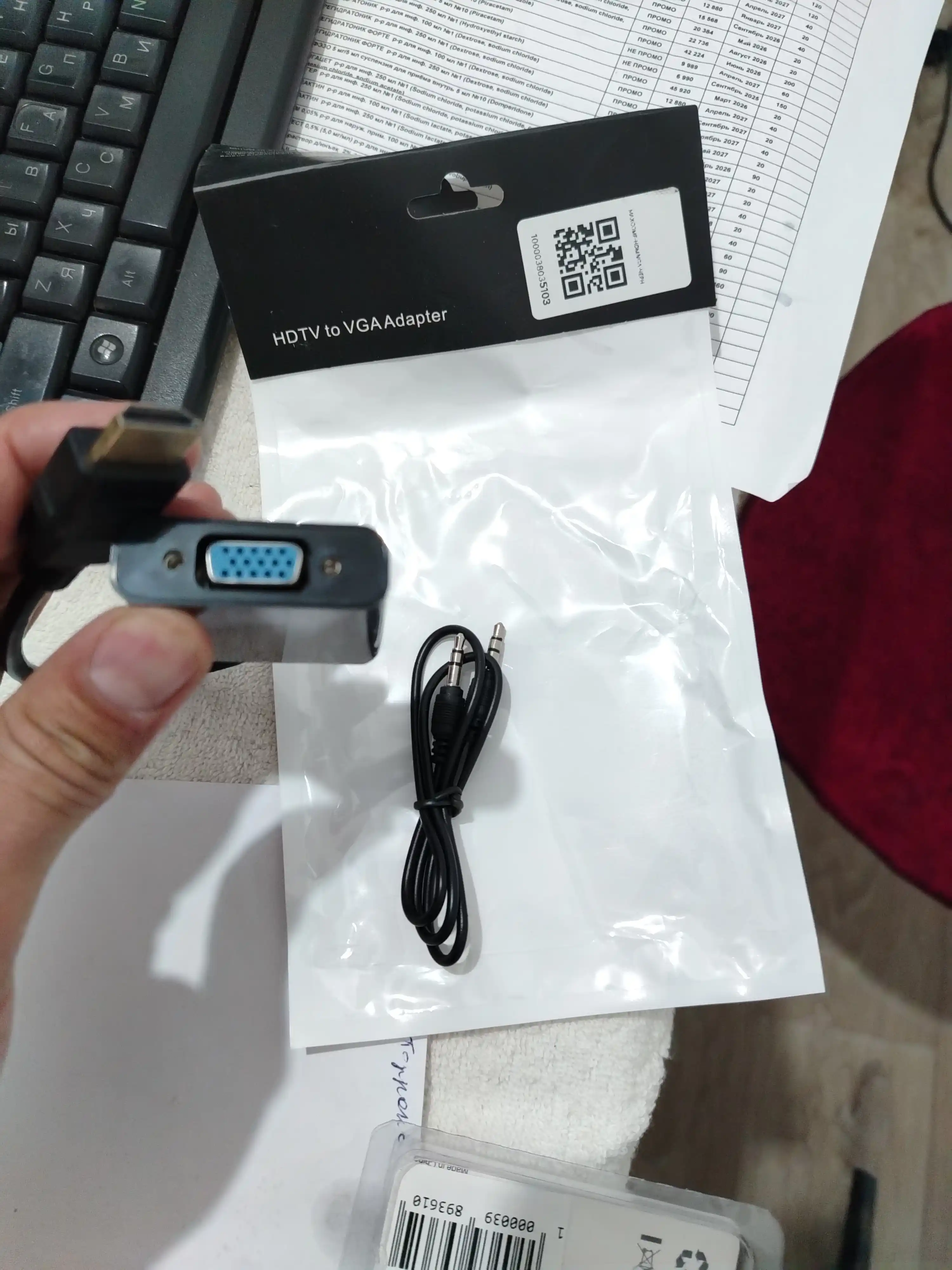 HDMI-VGA adapter audio kabel bilan, perexodnik monitor uchun