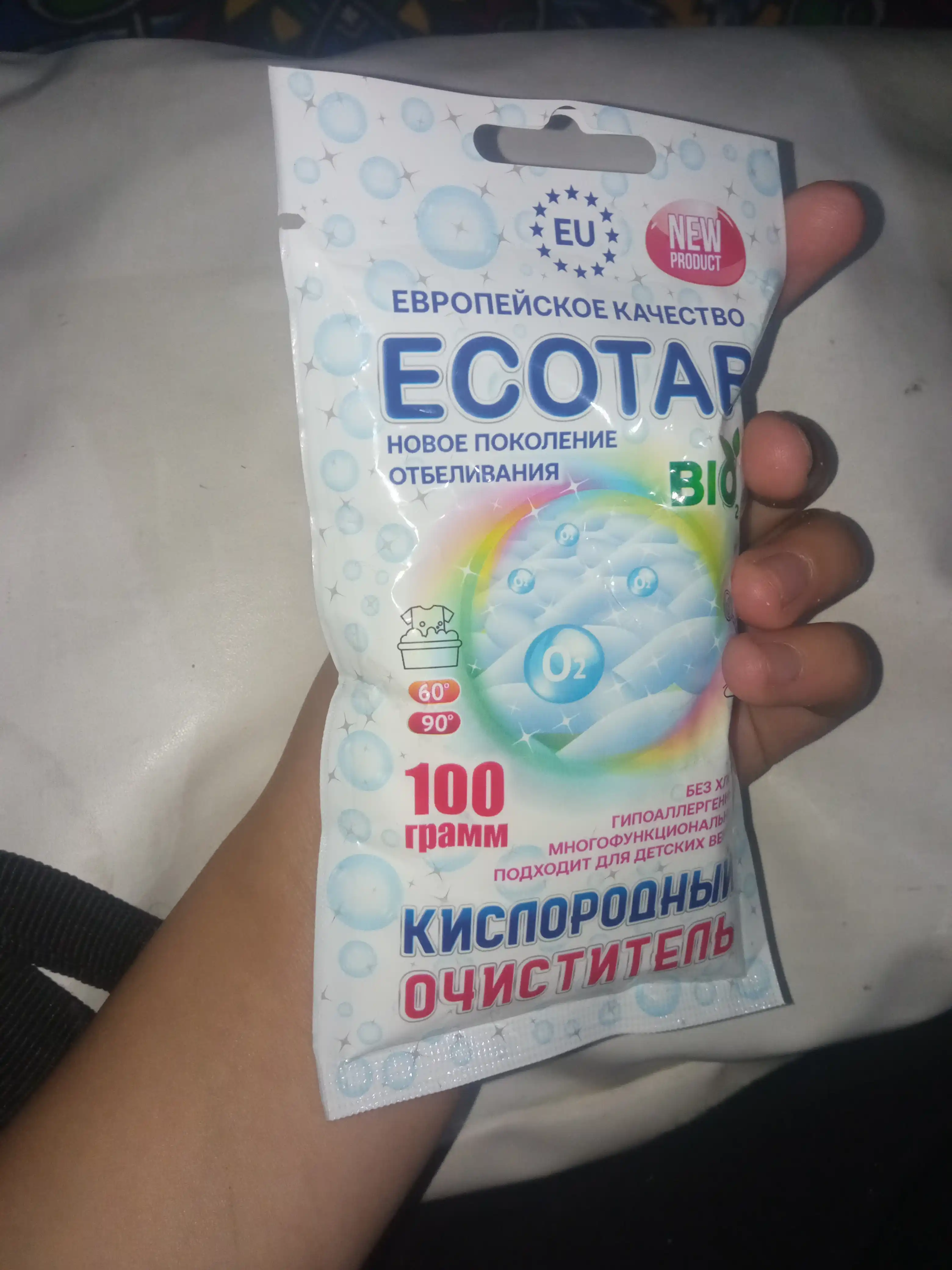 Kislorodli tozalovchi ECOTAB, uy uchun universal kislorodli oqartiruvchi, 100 g