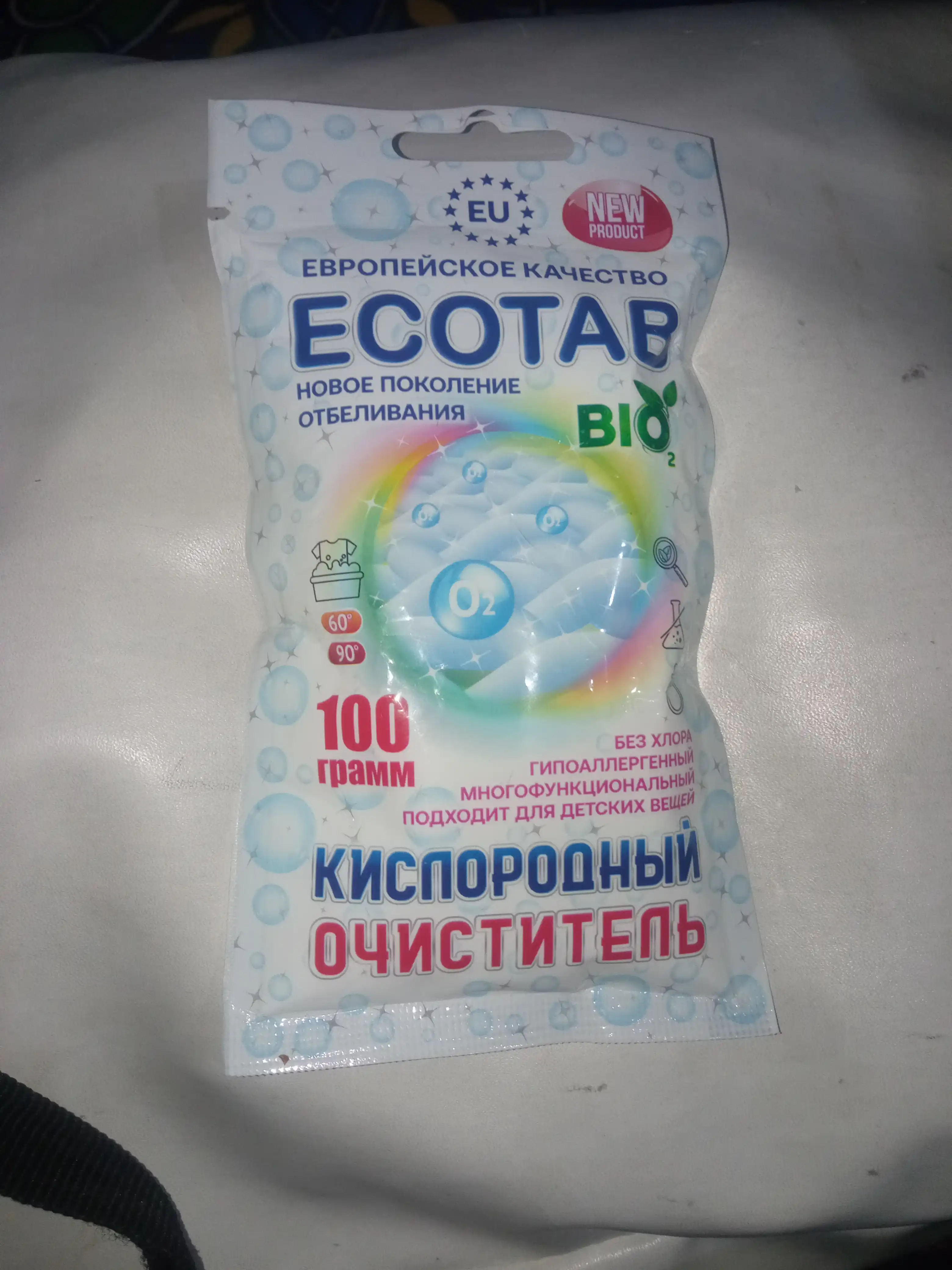 Kislorodli tozalovchi ECOTAB, uy uchun universal kislorodli oqartiruvchi, 100 g