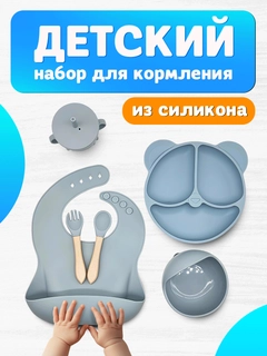 Muz