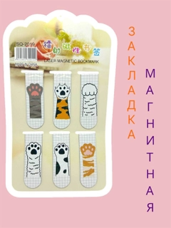 Sargʻish