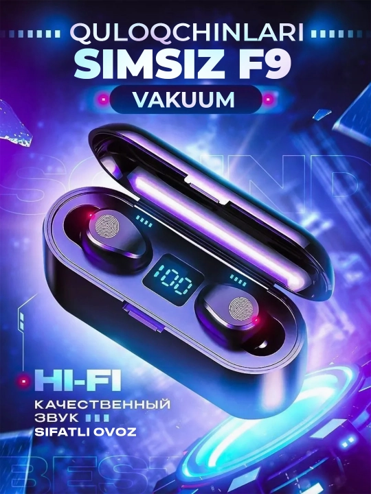 Беспроводные наушники + Power bank - 