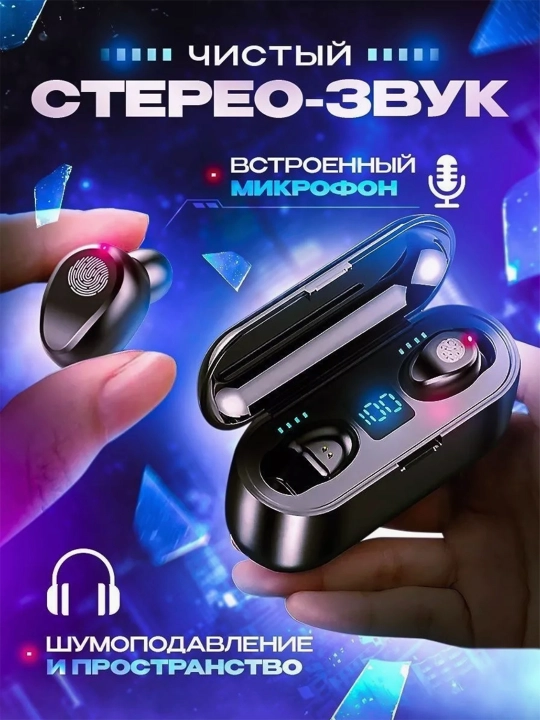 Simsiz minigarnituralar + Power banki