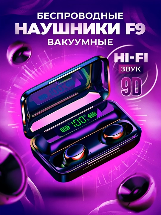 Simsiz minigarnituralar + Power banki