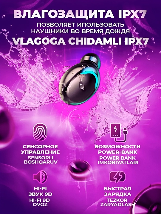 Simsiz minigarnituralar + Power banki