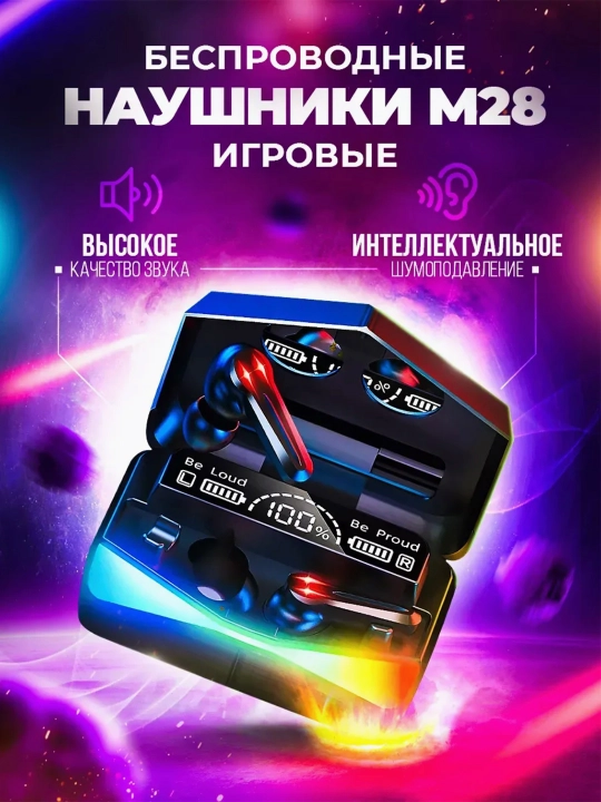 Simsiz minigarnituralar + Power banki