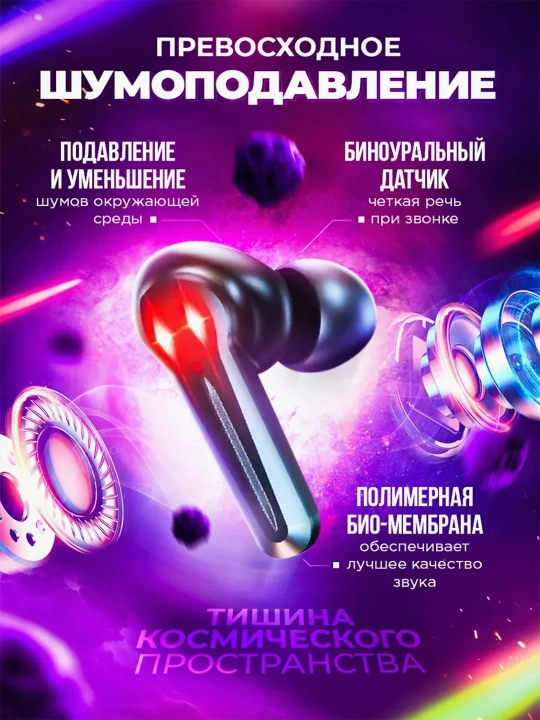 Simsiz minigarnituralar + Power banki