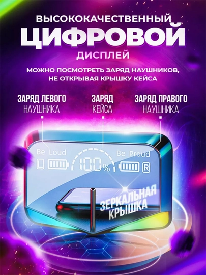 Simsiz minigarnituralar + Power banki