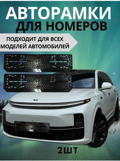 Серый