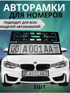 Тёмно-серый
