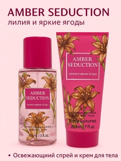 Тёмно-розовый