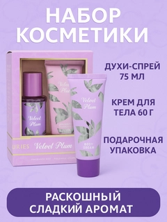 Розовый