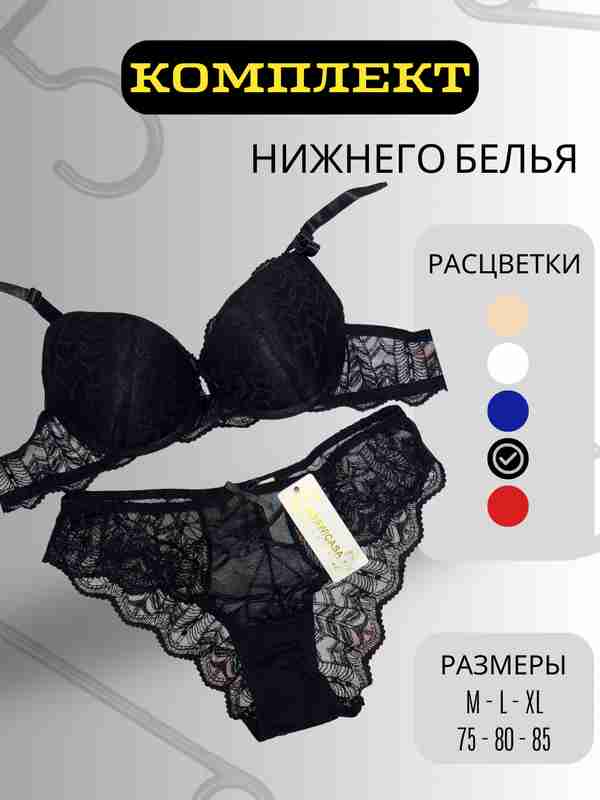 Busty ayol uzun fallus bilan oynaydi