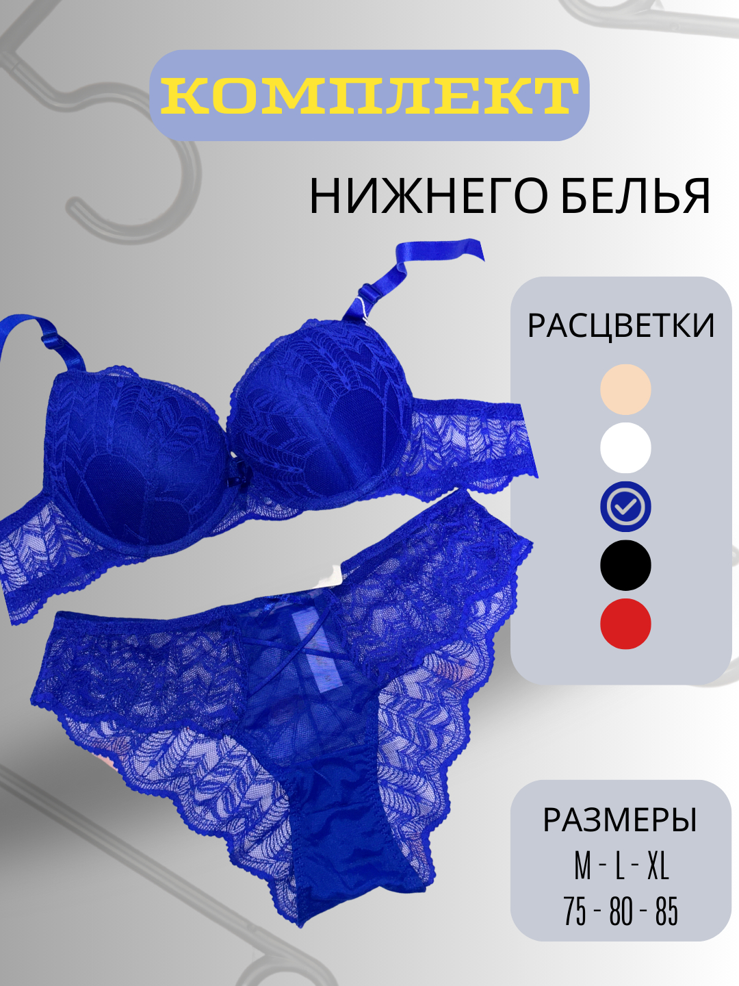 Eng chiroyli jinsiy aloqa 69