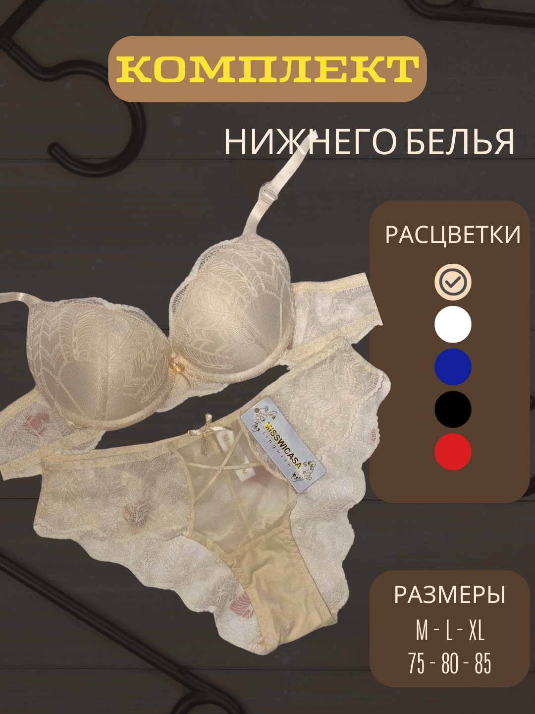 Eshak chiroyli va yalangoch