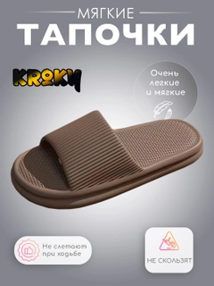 Terakota