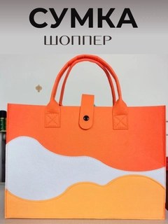 Кораллово-розовый