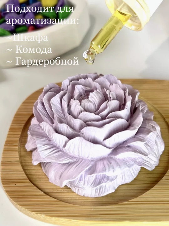 Gipsli xushbo‘y tosh, efir moylari uchun, gipsdan, 1 dona