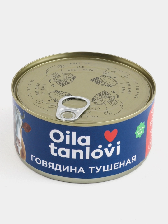 Dimlangan mol go'shti Oila Tanlovi, 325 g